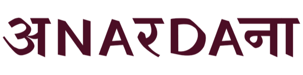 Anardana