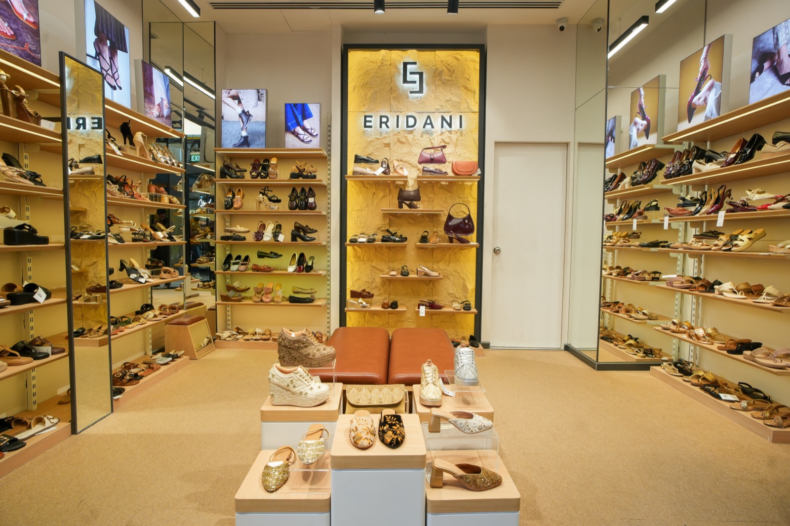 Eridani storefront