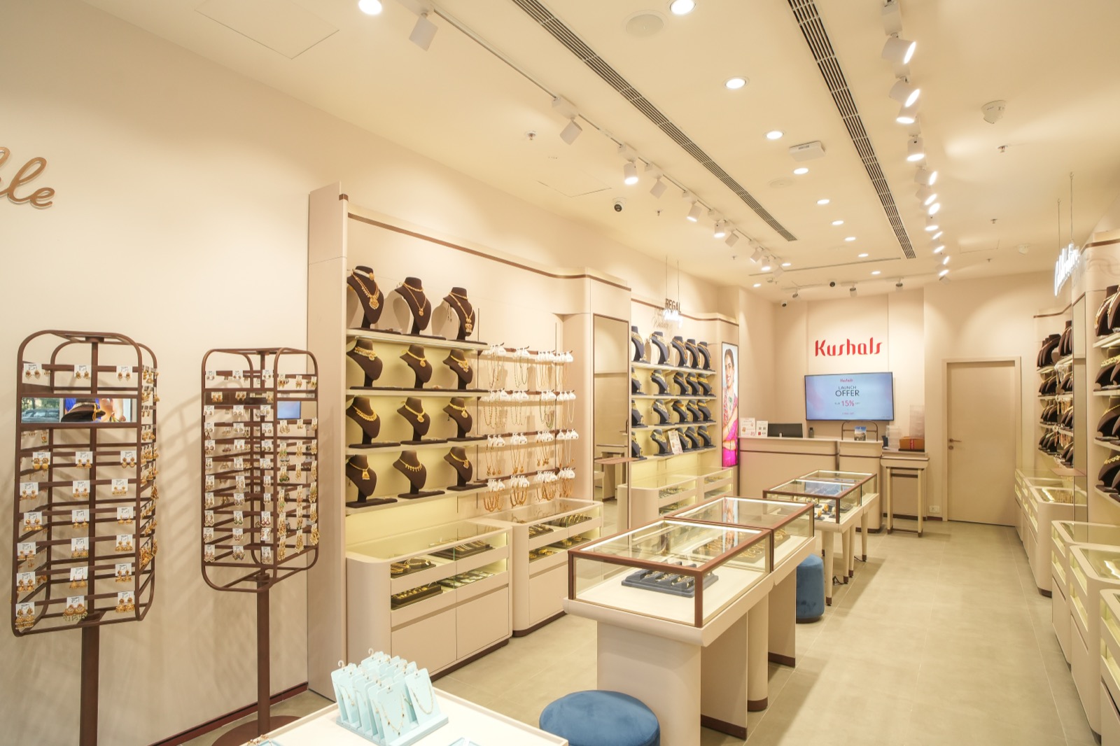 Kushal's storefront